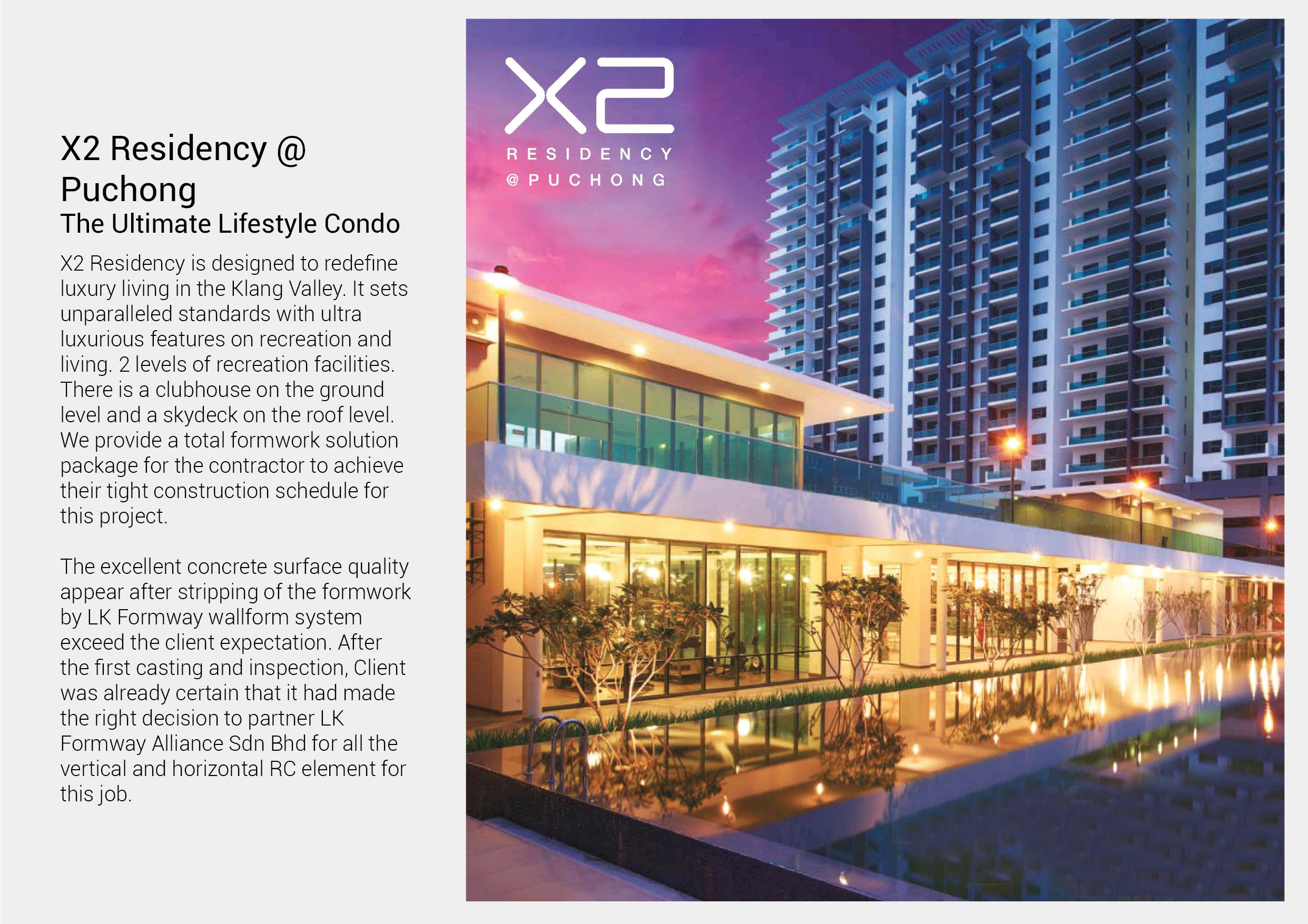 LK Formway Project
